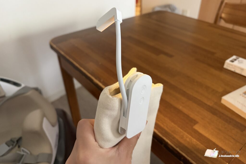 クリップに挟む