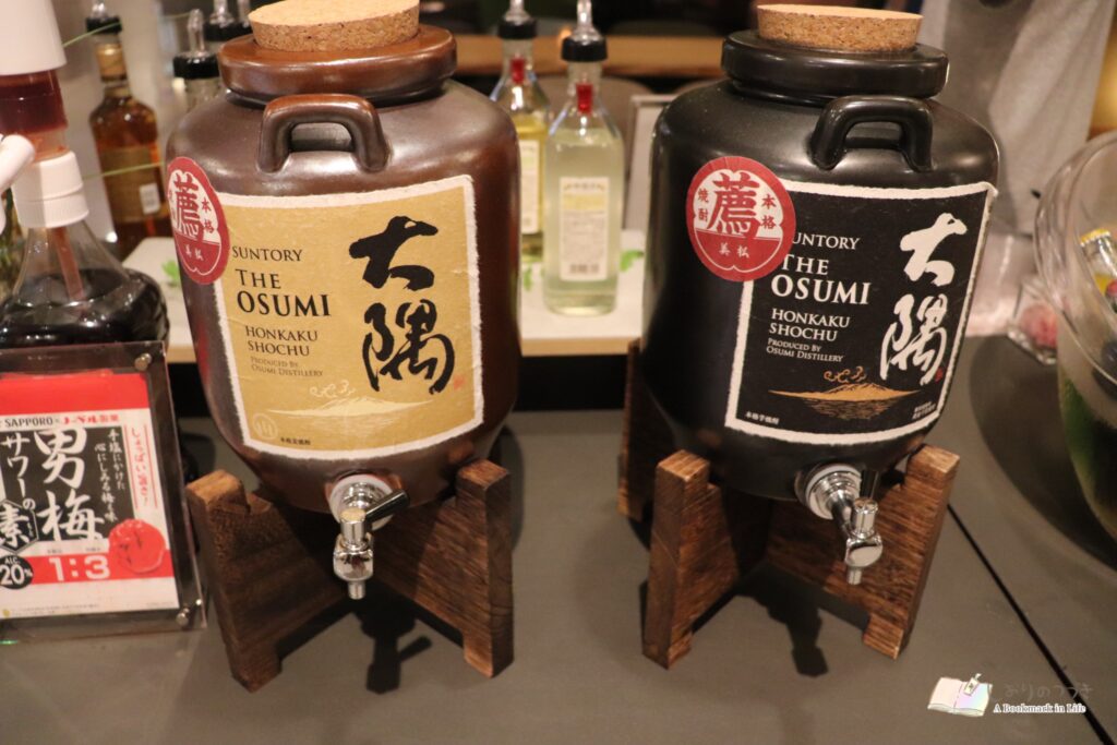 焼酎