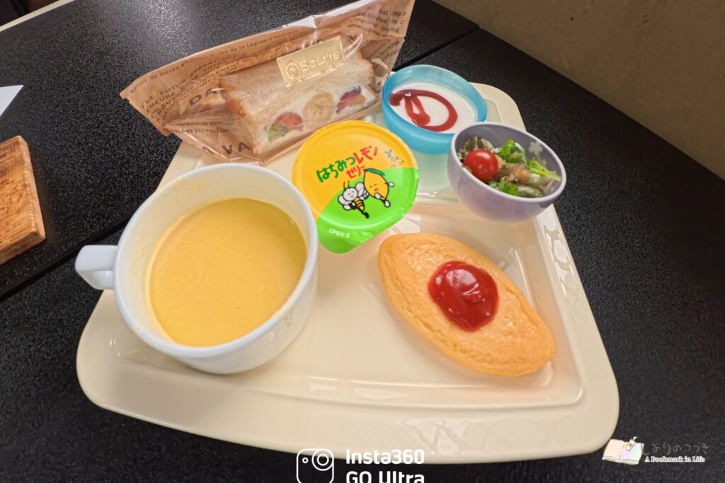 これは朝ごはん