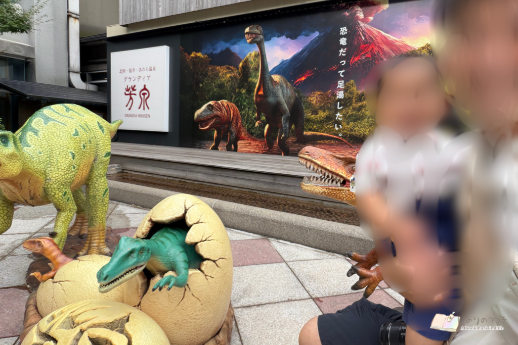 外に出て写真なんかも撮れる