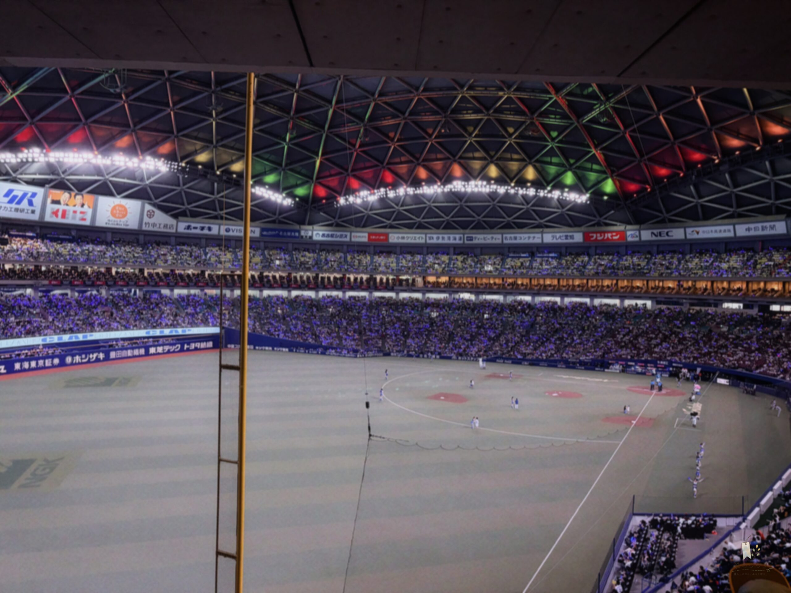 1歳3歳連れてプロ野球って行ける？バンテリンドーム子連れ観戦のリアル〜持ち物・遊び場・タイムスケジュール〜