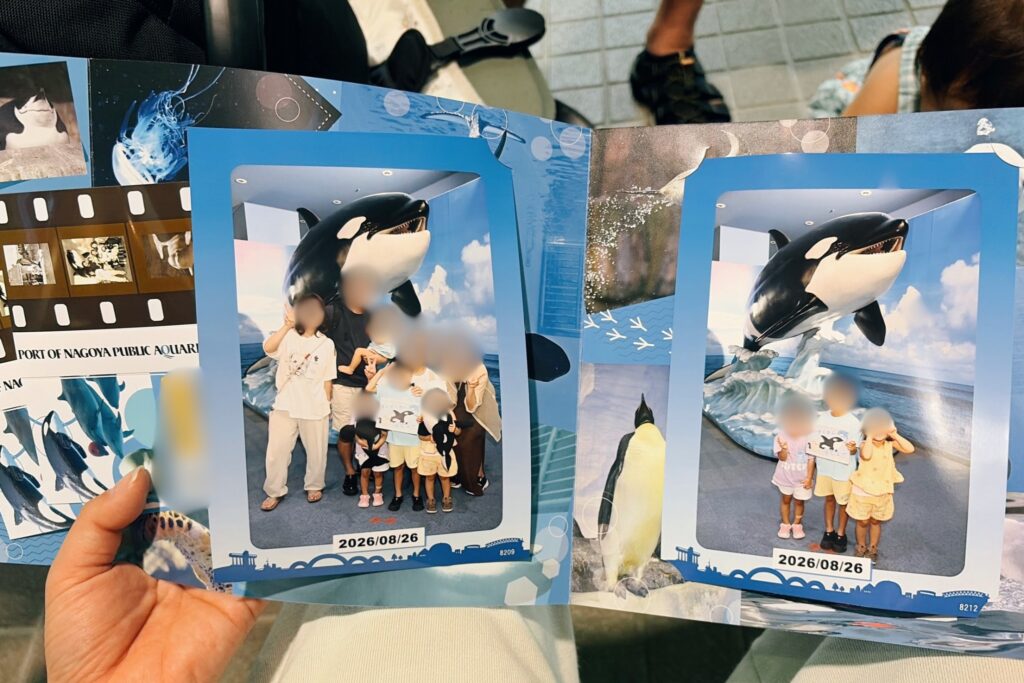 名古屋港水族館 記念写真ブース(1歳・3歳連れ)
