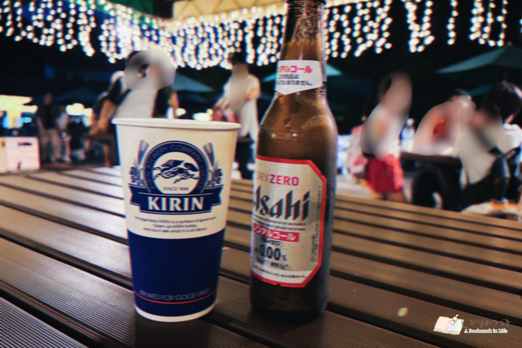 東山動植物園のナイトズーに、初めて行ってきた。