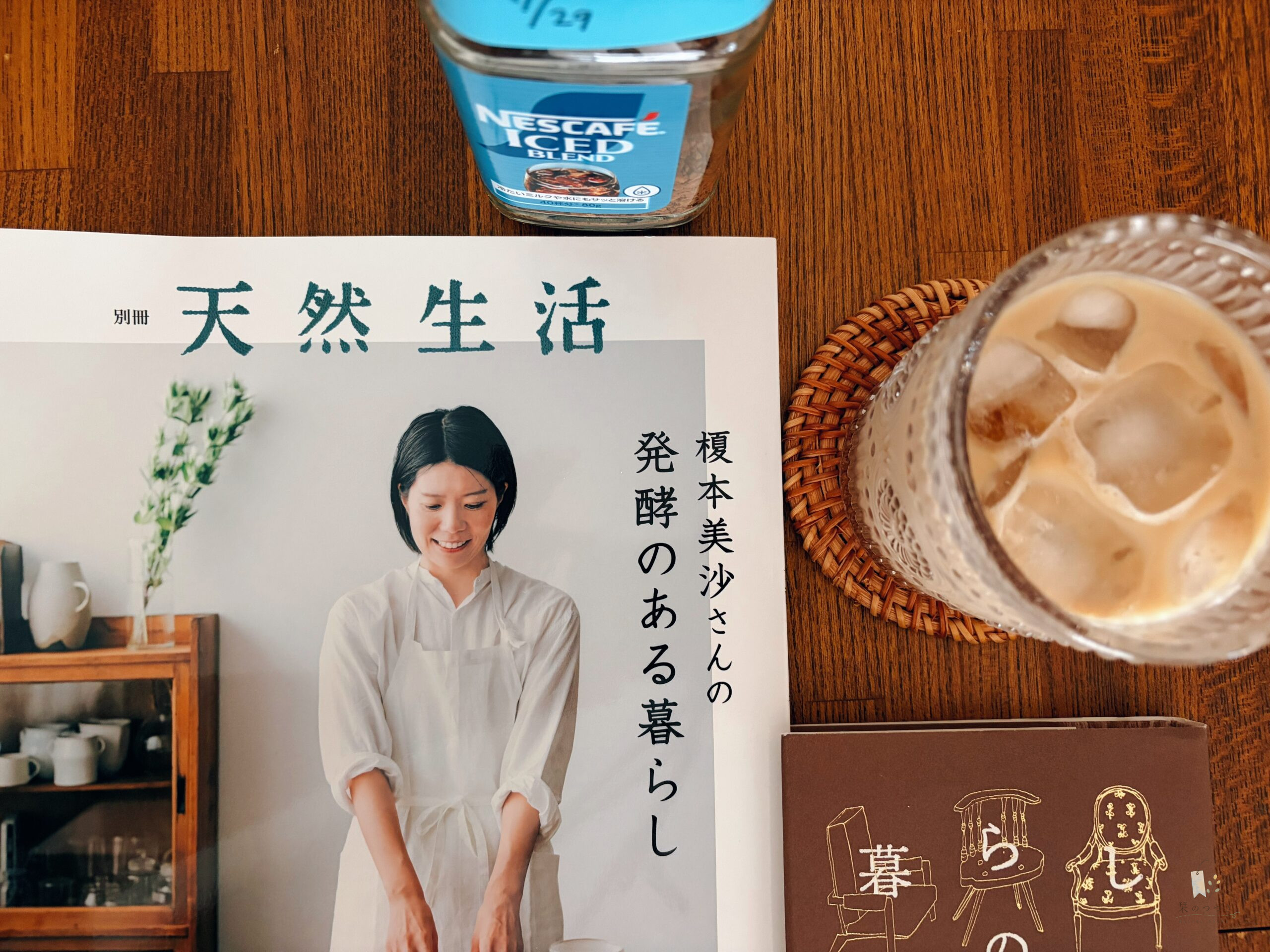 今月、暮らしに迎えたもの｜8月編